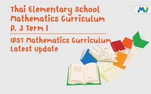 Thai Elementary School Mathematics Curriculum P3 Term1 math tutoring and learning